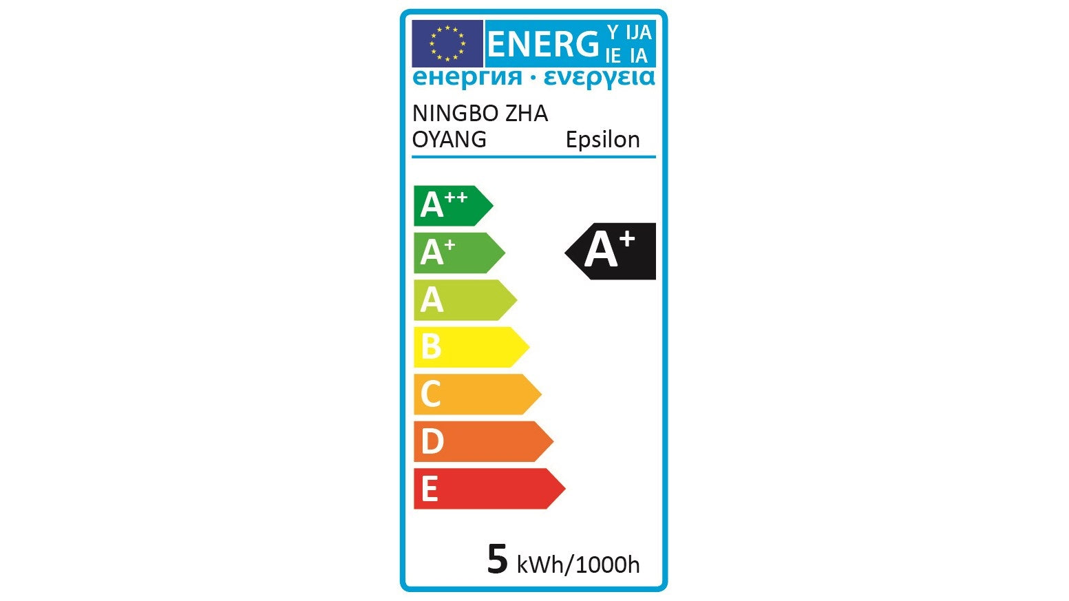  Outwell Epsilon Bulb Set
